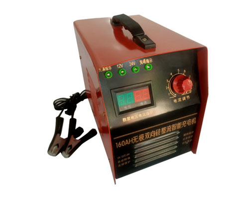 160A自动转换充电器