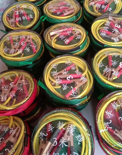 帮车线   ，打车线   ，救援线