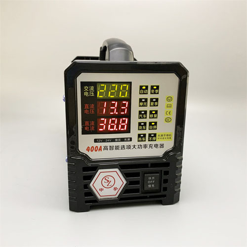 400A智能选项快速充电机