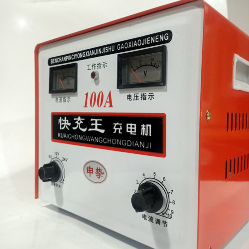 100A汽车充电设备