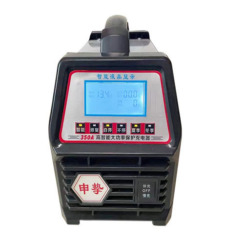 电瓶充电机厂家